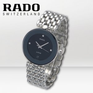 R48792723 on sale